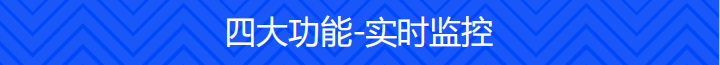 油液云小程序4大功能介紹（油液在線監測平臺）