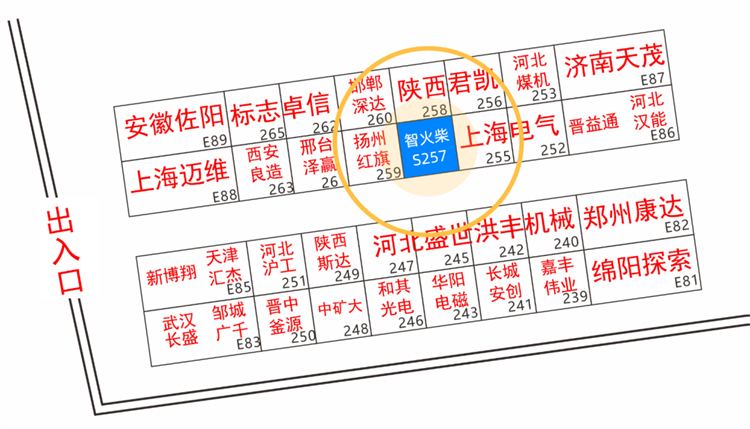 太原煤炭工業技術裝備展：INZOC攜智礦用設備潤滑監測運維方案盛裝出席