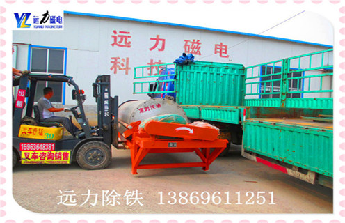 福建寧德客戶推薦好河沙磁選機(jī)生產(chǎn)廠家，濰坊遠(yuǎn)力磁電