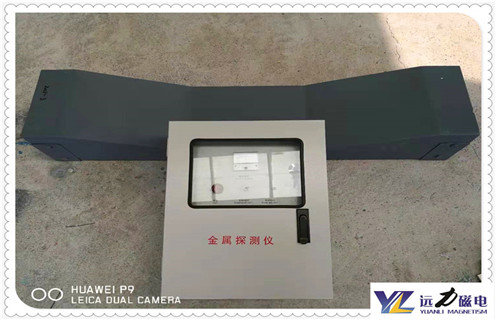 GJT-F系列金屬探測儀(平板式) GJT-F系列金屬探測儀(平板式)