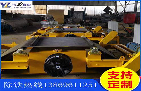 云南風冷式電磁除鐵器生產(chǎn)廠家 云南風冷式電磁除鐵器生產(chǎn)廠家