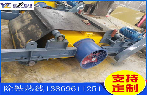 云南風冷式電磁除鐵器生產(chǎn)廠家 云南風冷式電磁除鐵器生產(chǎn)廠家