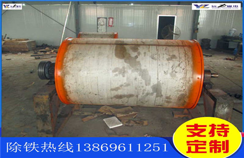 永磁滾筒，河南永磁滾筒