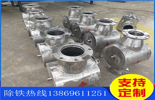 永磁除鐵器，永磁除鐵器技術(shù)指標(biāo)和性能知識(shí)參數(shù)_內(nèi)部磁塊安裝方法_永磁除鐵器技術(shù)指標(biāo)和性能型號(hào)價(jià)格 