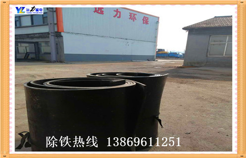 除鐵器皮帶，青海除鐵器皮帶跑偏怎么辦如何修復(fù)_青海除鐵器皮帶跑偏怎么辦偏原因及如何調(diào)_刮板價(jià)格 