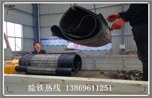 帶式除鐵器，帶式除鐵器如何換皮帶如何修復(fù)_帶式除鐵器如何換皮帶偏原因及如何調(diào)_刮板價格