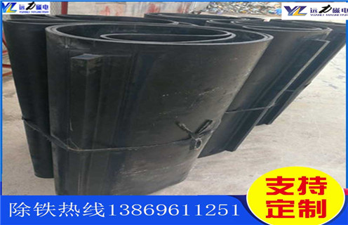 除鐵器皮帶，如何修補(bǔ)除鐵器皮帶如何修復(fù)_如何修補(bǔ)除鐵器皮帶偏原因及如何調(diào)_刮板價(jià)格