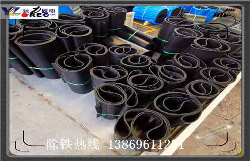 除鐵器皮帶，廣東除鐵器皮帶規(guī)格如何修復(fù)_廣東除鐵器皮帶規(guī)格偏原因及如何調(diào)_刮板價格 