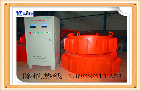 電磁除鐵器,rcdd電磁除鐵器國家標(biāo)準(zhǔn)_rcdd電磁除鐵器國家標(biāo)準(zhǔn)工作原理及內(nèi)部結(jié)構(gòu) 電磁除鐵器,rcdd電磁除鐵器國家標(biāo)準(zhǔn)_rcdd電磁除鐵器國家標(biāo)準(zhǔn)工作原理及內(nèi)部結(jié)構(gòu)