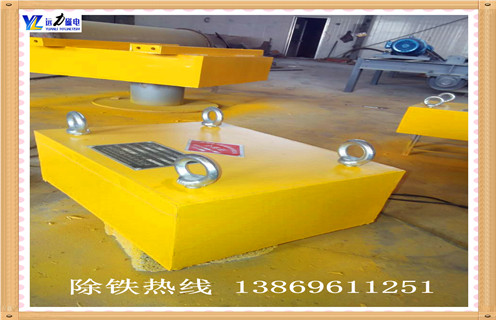 永磁除鐵器，濰坊rcyd永磁除鐵器知識(shí)參數(shù)_內(nèi)部磁塊安裝方法_濰坊rcyd永磁除鐵器型號(hào)價(jià)格