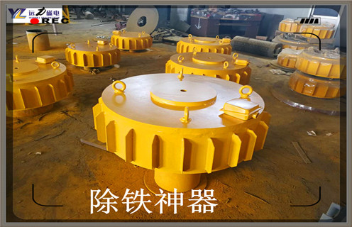 電磁除鐵器，重慶盤式自冷電磁除鐵器_重慶盤式自冷電磁除鐵器工作原理及內(nèi)部結(jié)構(gòu) 