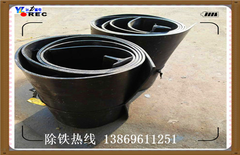 皮帶除鐵器，海南關(guān)于皮帶除鐵器裝置合理化建議_強磁海南關(guān)于皮帶除鐵器裝置合理化建議工作原理構(gòu)造選型_廠家