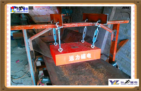 永磁除鐵器，云南懸掛式永磁除鐵器廠參數(shù)_內部磁塊安裝方法_云南懸掛式永磁除鐵器廠型號價格 