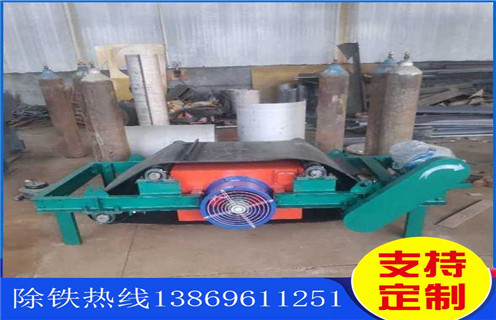風(fēng)冷電磁除鐵器，河北風(fēng)冷電磁除鐵器的作用_河北風(fēng)冷電磁除鐵器的作用工作原理_價(jià)格