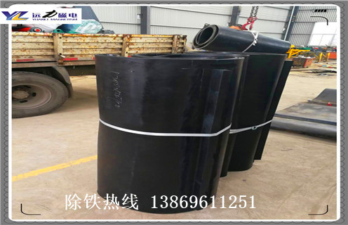 除鐵器皮帶跑偏，廣西除鐵器皮帶跑偏原因及處理方法_廣西除鐵器皮帶跑偏原因及處理方法皮帶原因及如何調(diào)_刮板價格
