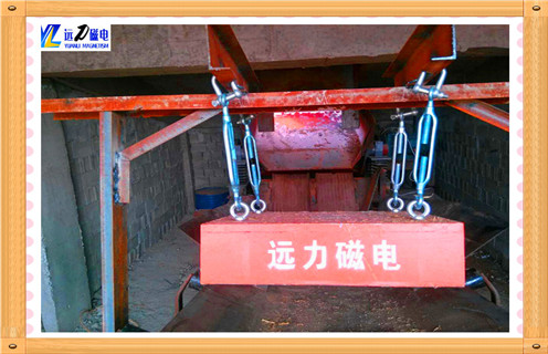永磁除鐵器，山西永磁除鐵器rcyq-6_山西永磁除鐵器rcyq-6批發(fā)價格生產(chǎn)廠家使用說明書原理型號價格 