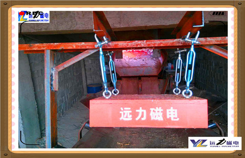 永磁除鐵器，浙江永磁除鐵器rcyc_浙江永磁除鐵器rcyc批發(fā)價(jià)格_使用說(shuō)明書(shū)原理型號(hào)價(jià)格