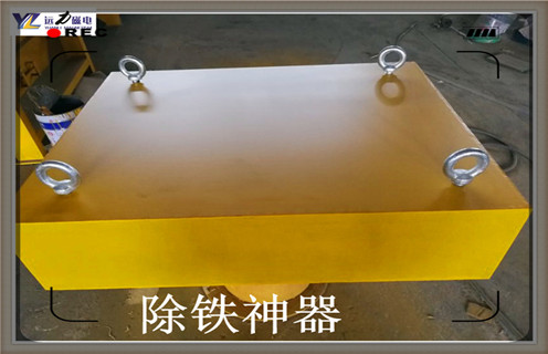 永磁除鐵器，成都永磁除鐵器_成都永磁除鐵器批發(fā)價(jià)格_使用說明書原理型號(hào)價(jià)格