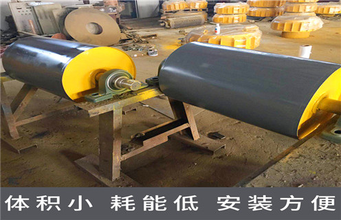 永磁滾筒，青海永磁滾筒_滾筒磁選機(jī)多少錢一臺，青海永磁滾筒工作原理