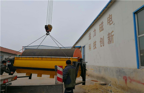 河沙磁選機(jī)，吉林河沙磁選機(jī)_小型河沙磁選機(jī)_吉林河沙磁選機(jī)價(jià)格