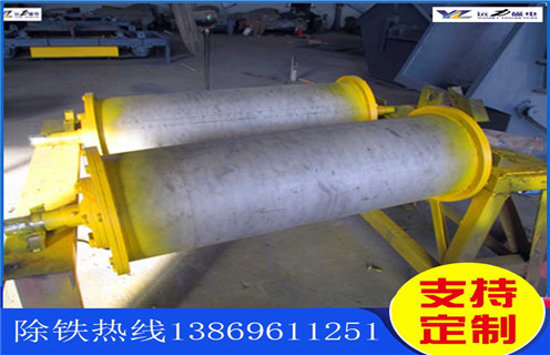 強(qiáng)磁滾筒，黑龍江強(qiáng)磁永磁滾筒，黑龍江強(qiáng)磁永磁滾筒多少錢一個工作原理