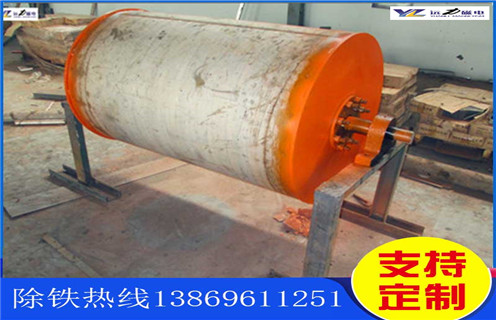 皮帶永磁滾筒，江蘇皮帶永磁滾筒，江蘇皮帶永磁滾筒多少錢一個工作原理