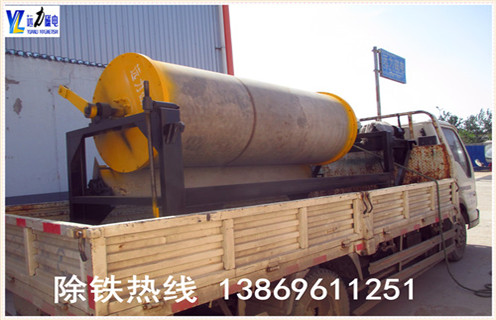 高強(qiáng)磁磁選機(jī)，廣東高強(qiáng)磁磁選機(jī)廠家_廣東高強(qiáng)磁磁選機(jī)廠家電話_遠(yuǎn)力磁電廠家 