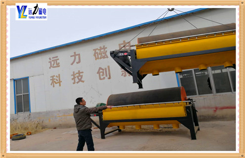 干選磁選機，泰安礦山用干選磁選機怎樣調(diào)磁_合理選購泰安礦山用干選磁選機怎樣調(diào)磁維修_遠力磁電生產(chǎn)廠家