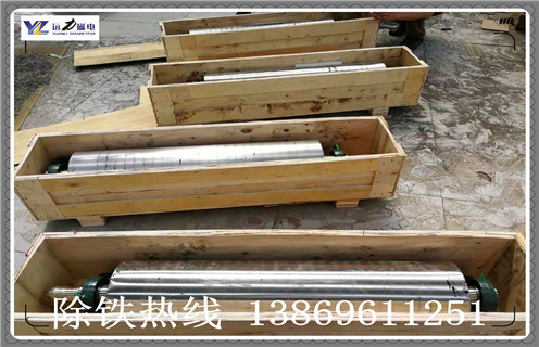 強(qiáng)磁輥式磁選機(jī)，廣東強(qiáng)磁輥式磁選機(jī)_廣東強(qiáng)磁輥式磁選機(jī)廠家電話_遠(yuǎn)力磁電廠家