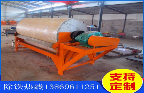 干式強磁磁選機，云南干式高強磁筒式磁選機_結(jié)構(gòu)工作原理圖_云南干式高強磁筒式磁選機如何調(diào)整及工藝流程圖