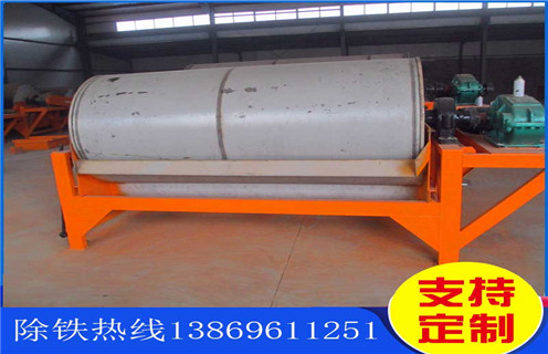 干選磁選機(jī)，鄭州干選電磁磁選機(jī)_鄭州干選電磁磁選機(jī)如何選鐵調(diào)磁發(fā)展工作視頻皮帶及結(jié)構(gòu)價(jià)格