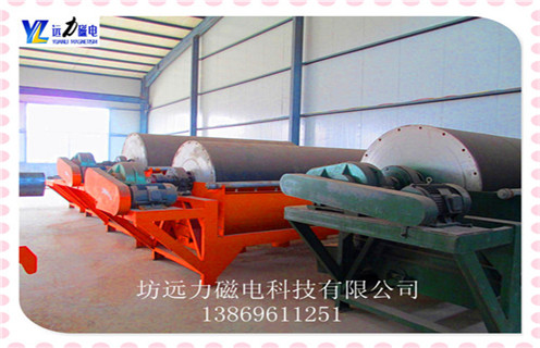 湖南永磁強(qiáng)磁選機(jī)_湖南永磁強(qiáng)磁選機(jī)發(fā)展工作視頻皮帶及結(jié)構(gòu)價(jià)格 湖南永磁強(qiáng)磁選機(jī)_湖南永磁強(qiáng)磁選機(jī)發(fā)展工作視頻皮帶及結(jié)構(gòu)價(jià)格