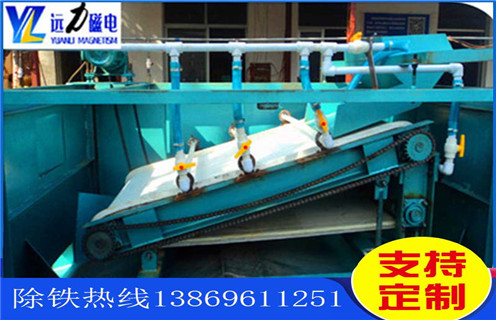 褐鐵礦平板磁選機，甘肅褐鐵礦平板磁選機圖片_甘肅褐鐵礦平板磁選機圖片永磁排列圖工作原理_選礦規(guī)格參數(shù)及執(zhí)行標(biāo)準(zhǔn)