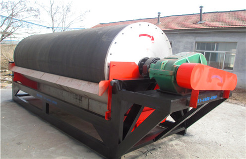半逆流磁選機生產(chǎn)廠家，四川靠譜的半逆流磁選機生產(chǎn)廠家-四川靠譜的半逆流磁選機生產(chǎn)廠家磁場一般為多少_磁塊如何排列