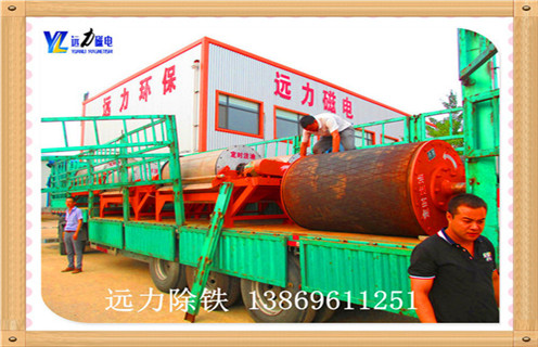 河沙磁選機(jī)，福建寧德客戶推薦好河沙磁選機(jī)生產(chǎn)廠家，濰坊遠(yuǎn)力磁電