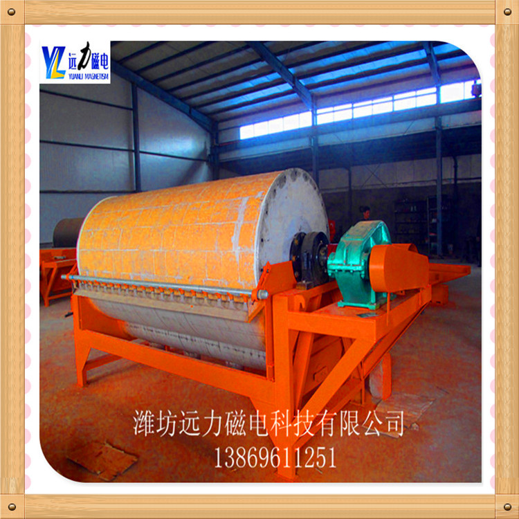 濕式磁選機(jī)哪家靠譜？2026 實(shí)測(cè)：濰坊遠(yuǎn)力磁電穩(wěn)居榜單