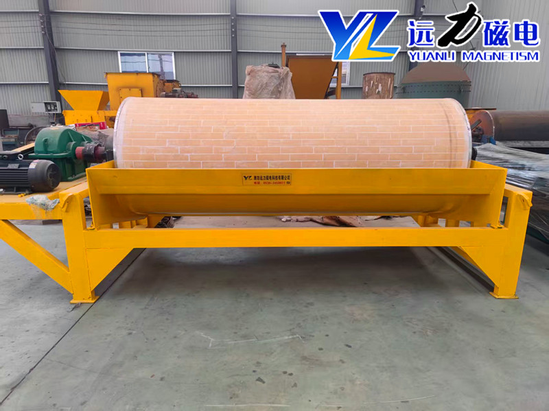 2026靠譜磁選機(jī)廠家綜合實(shí)測，眾多客戶青睞遠(yuǎn)力磁電設(shè)備