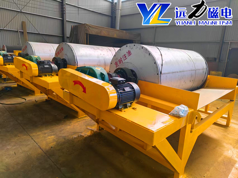 2026 鋼渣全逆流磁選機(jī)優(yōu)選廠家 遠(yuǎn)力磁電案例多售后強(qiáng) 實(shí)力領(lǐng)跑行業(yè)
