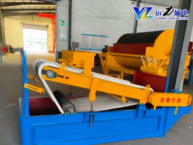 2026 永磁高梯度小型平板磁選機除鐵設(shè)備 臨朐遠(yuǎn)力磁電專業(yè)制造廠商 2026 永磁高梯度小型平板磁選機除鐵設(shè)備 臨朐遠(yuǎn)力磁電專業(yè)制造廠商